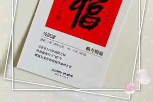 kaiyun电竞官方综合入口截图3